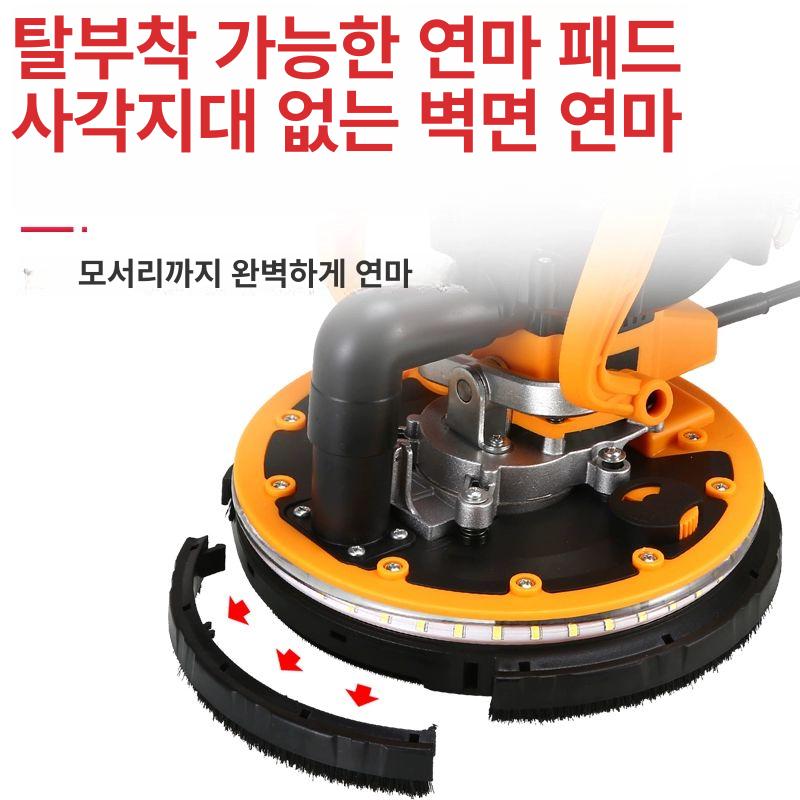천장 파워샌딩기 샌더기 연삭기 전동공구 연마기 전기 표면처리 전동샌딩기 벽면연마 - 상세 이미지 5
