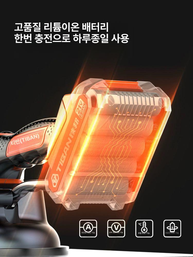 타일 바이브레터 레벨링 휴대 흡착 간격 기 돌 미장 배터리 - 상세 이미지 4