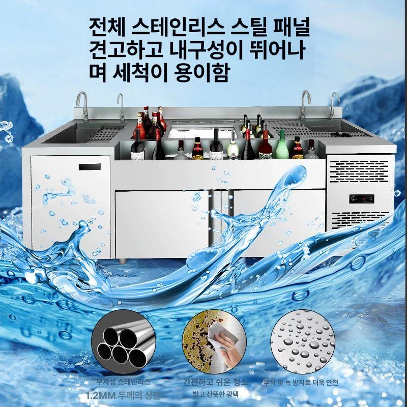 바텐더 작업대 씽크대 조리대 싱크대 업소용 스타일 상온 간이 믹싱 선반 상업용 - 상세 이미지 5