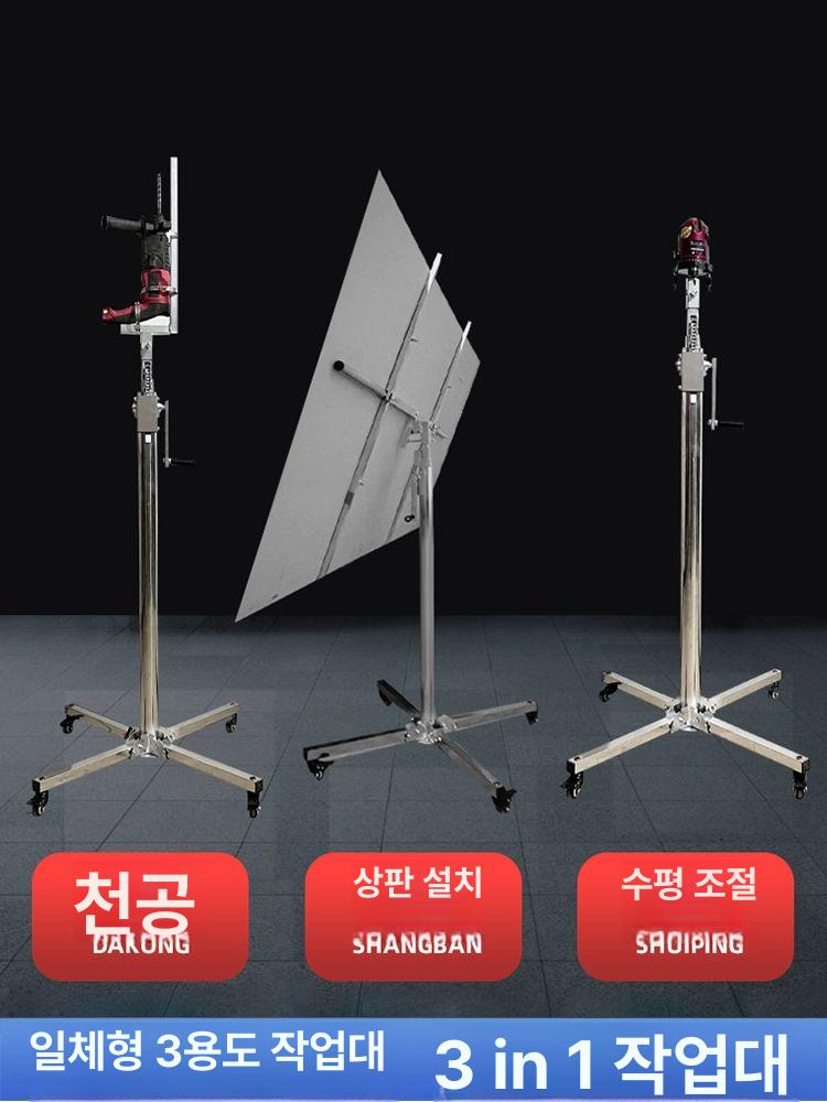 천장 받침대 브래킷 석고보드 서포트 천정 지지 목공 브라켓 설치 기둥 고정봉 각관 - 상세 이미지 2
