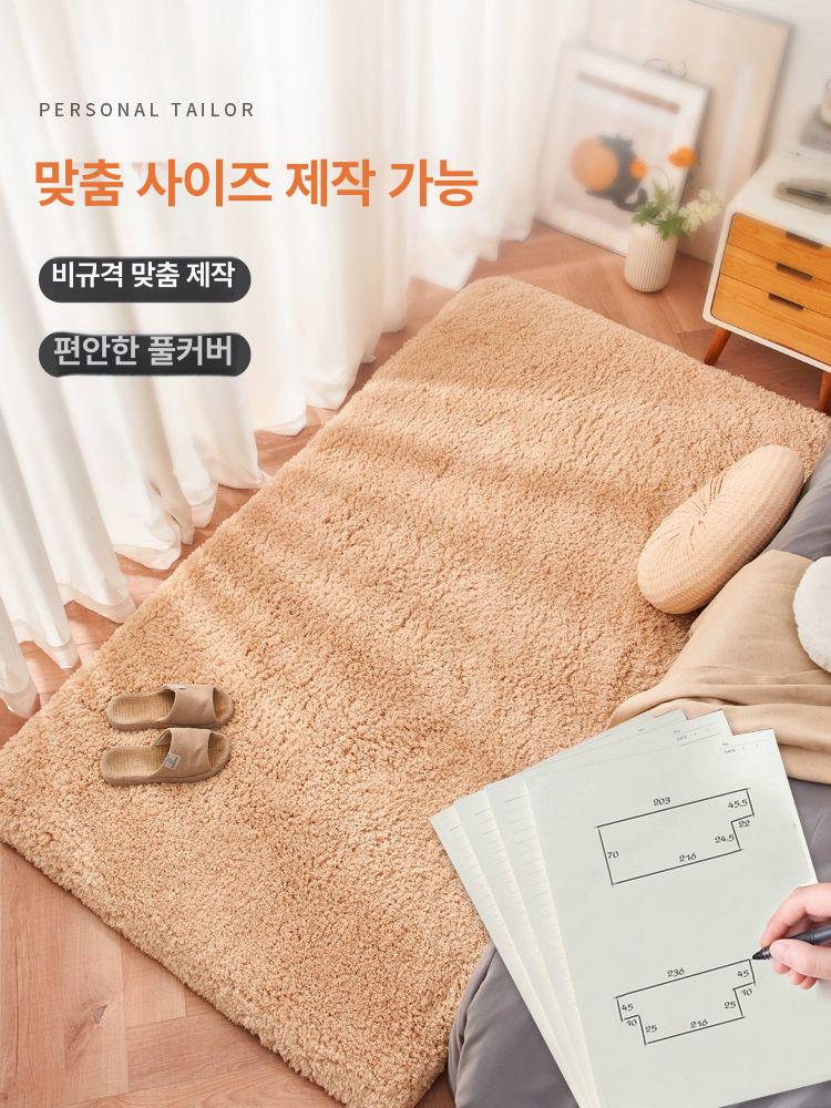 사계절 카페트 북유럽 안방 침실 패턴 거실패드 클래식 카펫 거실대형패드 거실용 - 상세 이미지 4