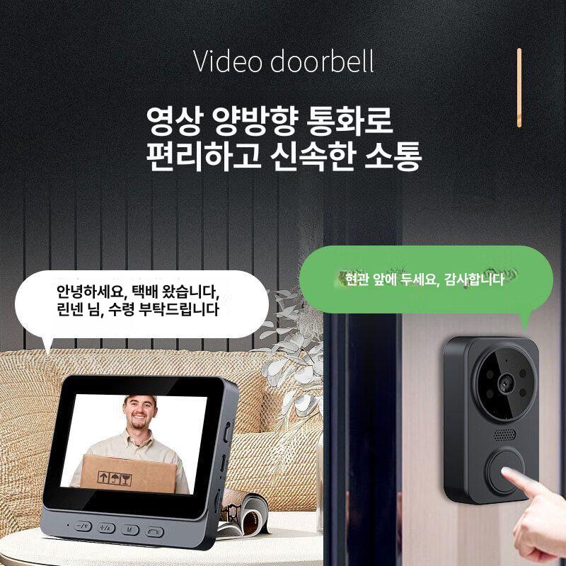 비디오폰 인터폰 주택 양방향 교체 도어벨 대화 도어카메라 무선초인종 디스플레이 - 상세 이미지 2