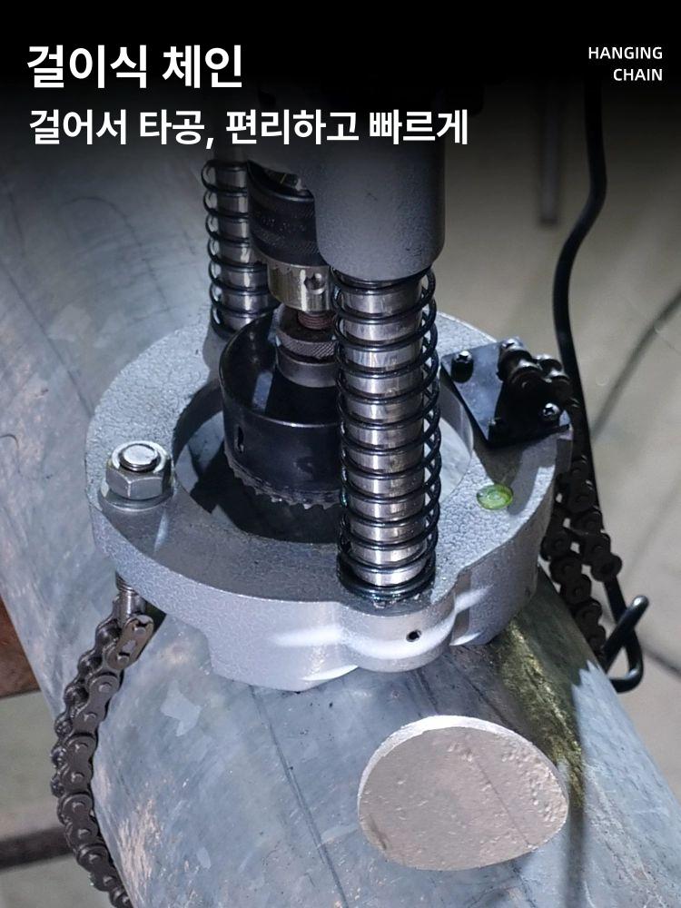파이프 스텝드릴 타공 배관 머신 홀커터 구멍뚫는기계 탁상 프레스 공구 홀가공 - 상세 이미지 4
