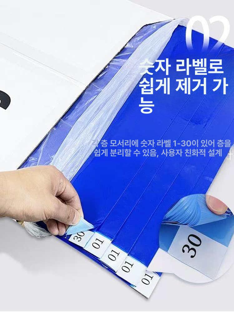 패드 끈끈이발판 먼지 클린룸 미끄럼방지 스티커 흡착 산업용 시트 찍찍이 신발매트 - 상세 이미지 3