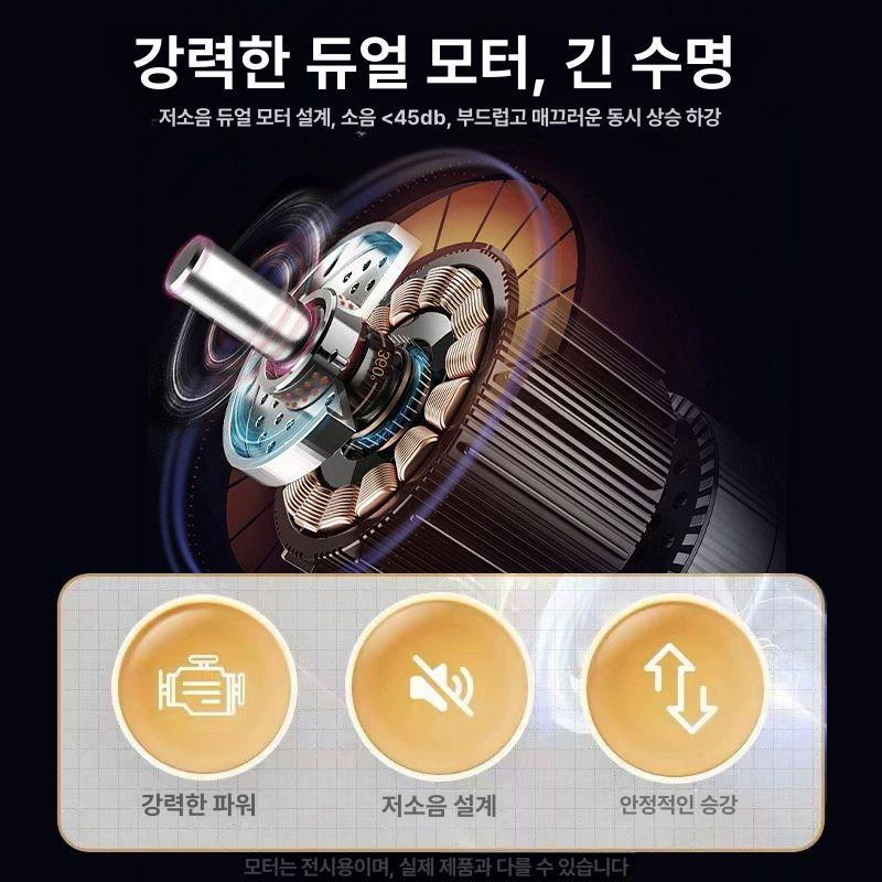 가정용 코너 모션데스크 기역자책상 게이밍 리프팅 사무용 학생 조절 높이 리프트 - 상세 이미지 4