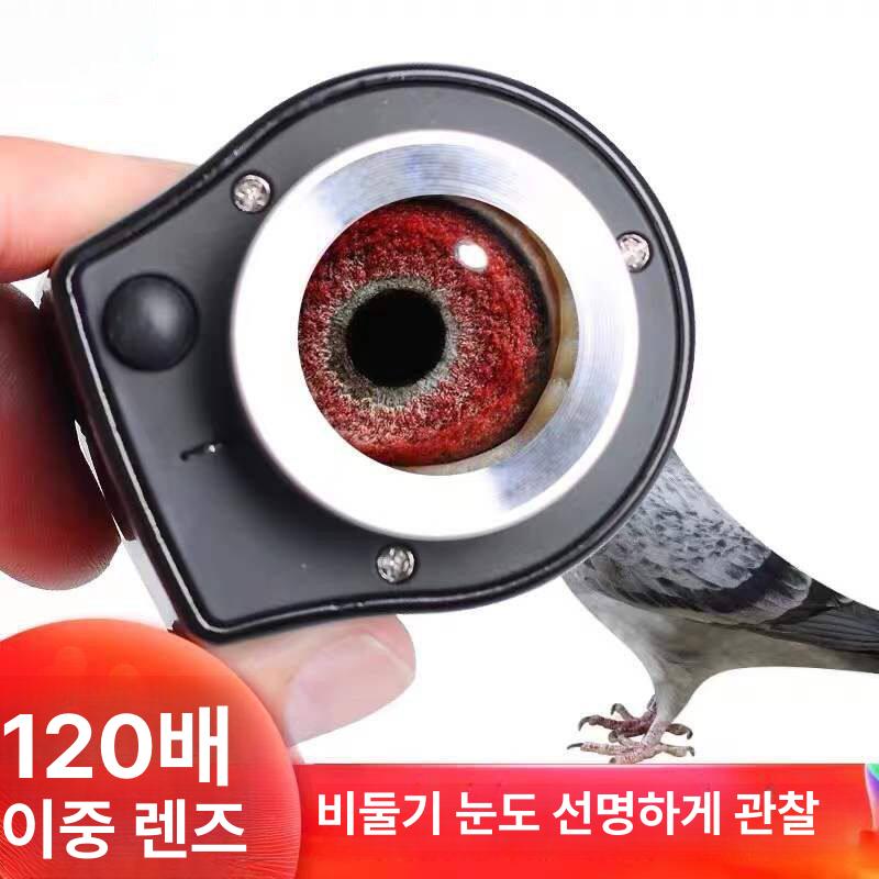 확대경 렌즈 고배율 보석 휴대용 손잡이형 고정 초점 배터리 - 상세 이미지 4