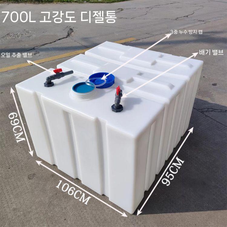 사각물탱크 기름통 물통150 빗물받이 농업용 200 저수조 대형 건설 도구 지지대 천장 스테인레스 스틸 밸브 단일 - 상세 이미지 4