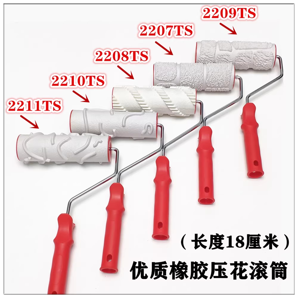 텍스처 롤러 나뭇결 페인트 빠데 질감 콘크리트 벽 2206TS - 상세 이미지 4