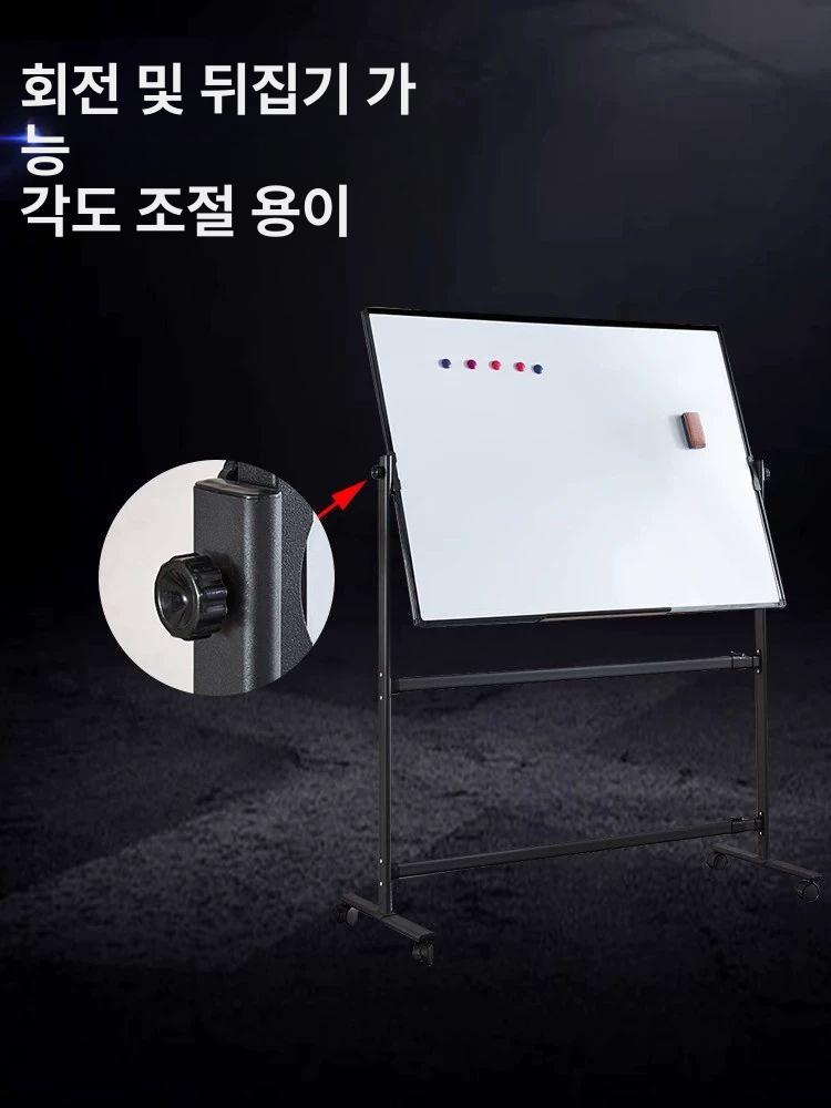 강화유리 화이트보드 보드판 이동식 사무용 학교 사무실 자석칠판 글라스보드 바퀴 - 상세 이미지 2