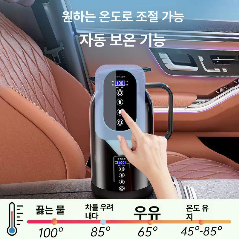 대용량 커피보온통 차박 물통 단열 전기포트 음료 냉보온병 육수통 차량용포트 캠핑용 - 상세 이미지 3