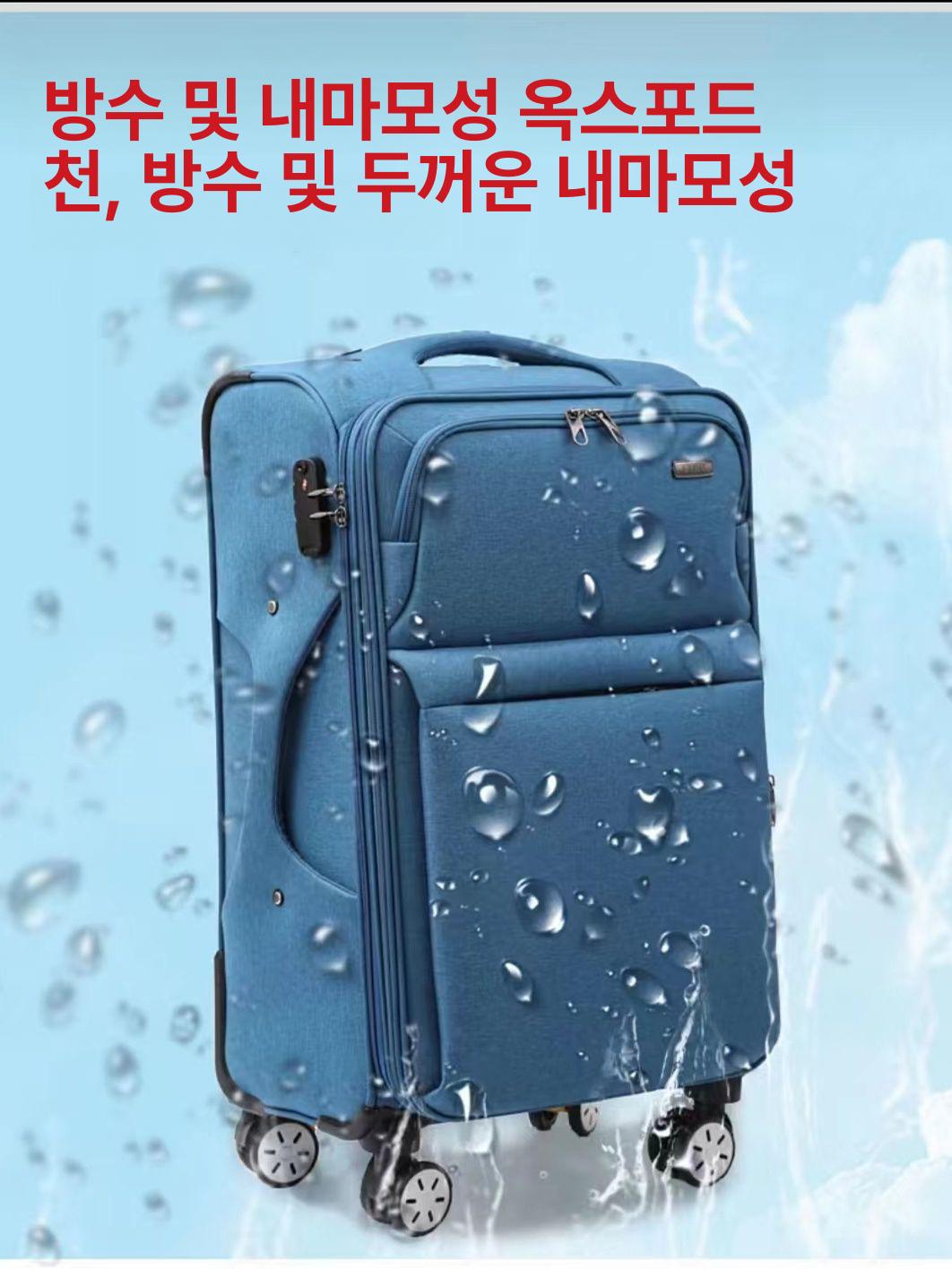 tsa 하드캐리어 출장용 기내용 비즈니스 여행용 케이스 확장형 수하물 일반형 - 상세 이미지 2