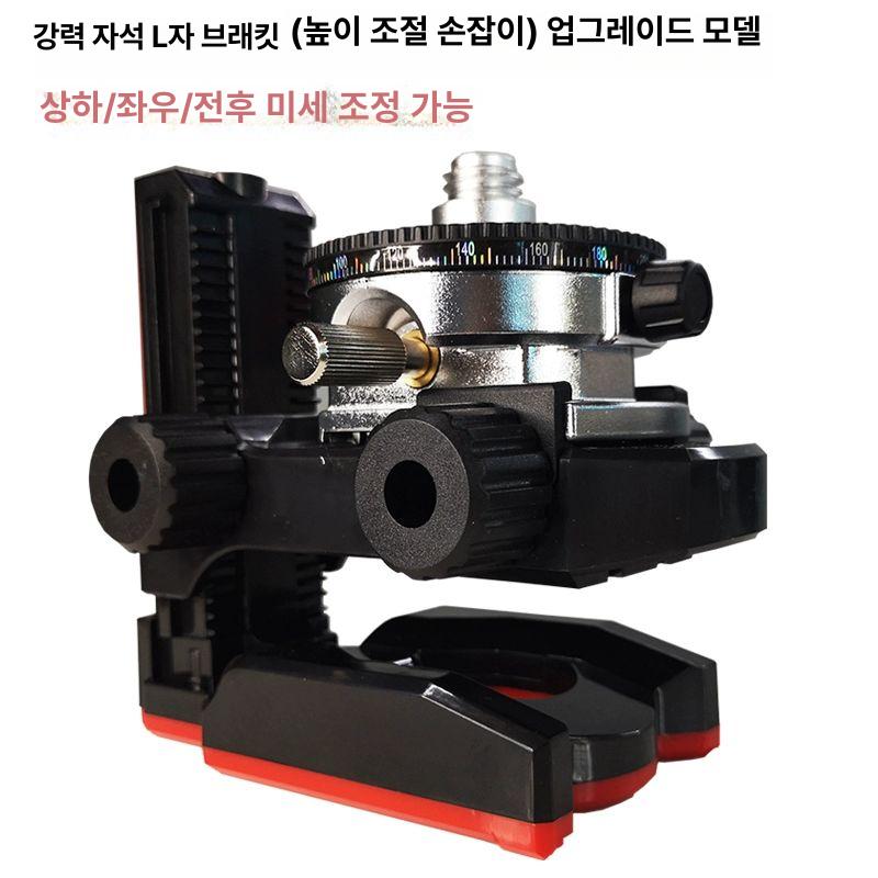 레이저 레벨기 거치대 천장용 삼각대 받침대 브래킷 고정 신축 지지대 수평기 조절 - 상세 이미지 3