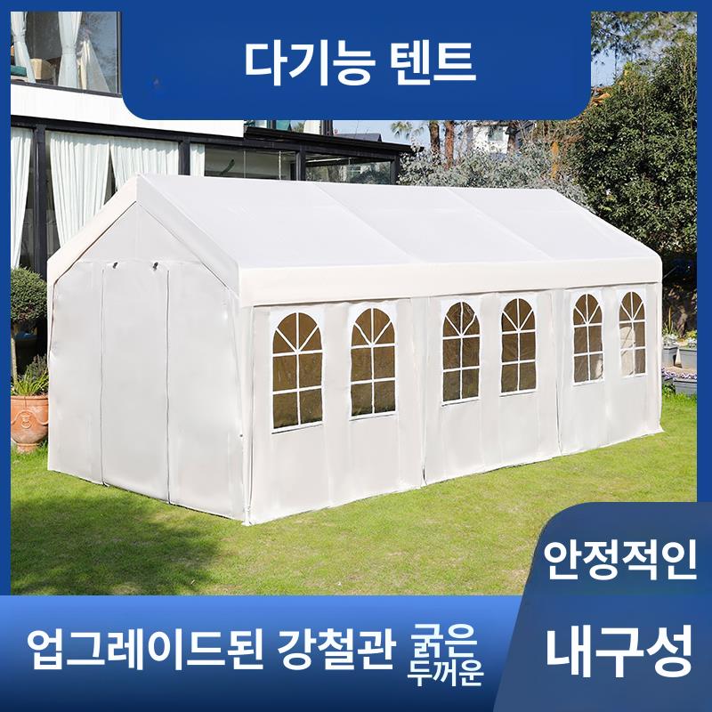 펜션 캐노피 야외 행사용 차양막 간이 천막 카페 테라스 - 상세 이미지 2