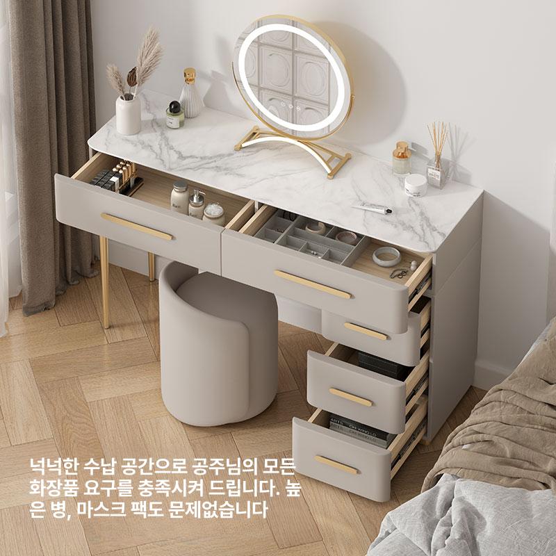 확장형 화장대세트 입식 공주화장대 럭셔리 안방 드레서 고급 메이크업 심플 수납형 - 상세 이미지 4