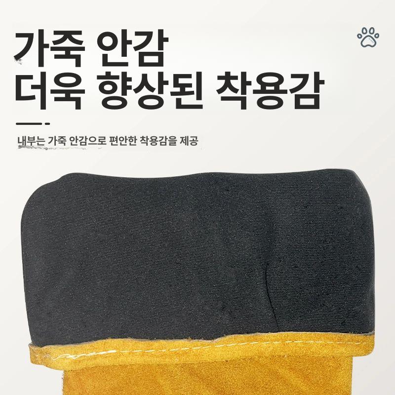 구조망 안전 야생동물 조류 그물망 트랩 유해동물 그물채 구조용 산짐승 동물구조 - 상세 이미지 4