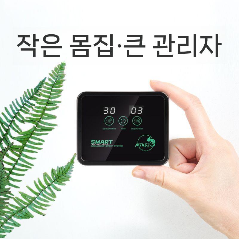 파충류 기타용품 자동분무기 통기타줄 비바리움 어쿠스틱 입문용 비일라 픽업 통기타피크 세트 A - 상세 이미지 5