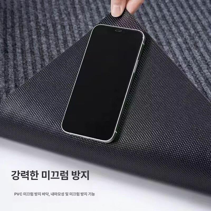 출입구 발매트 신발털이 실외 깔개 롤 바닥매트 흙털이 미끄럼방지매트 입구매트 - 상세 이미지 4
