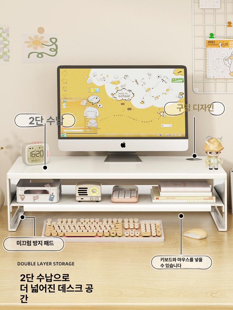 정리 다층 책상위선반 책장 테이블 구멍보드 수납함 학생용 단층 수납장 다크 - 상세 이미지 4