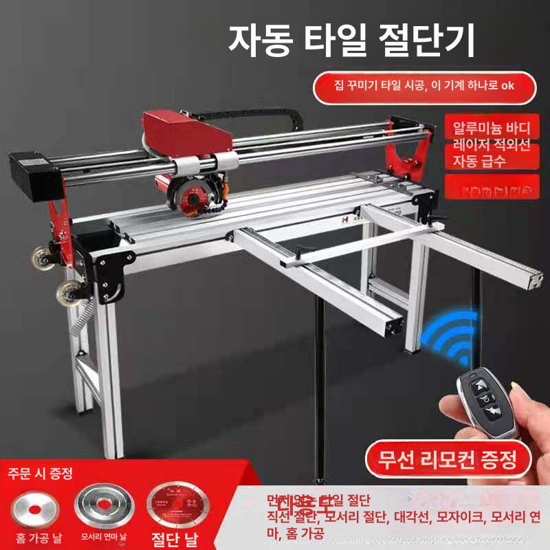 면치기 커터기 가이드 각도 공구 절단기 면취기 타일팅기 거치대 엣지 면따기 - 상세 이미지 3