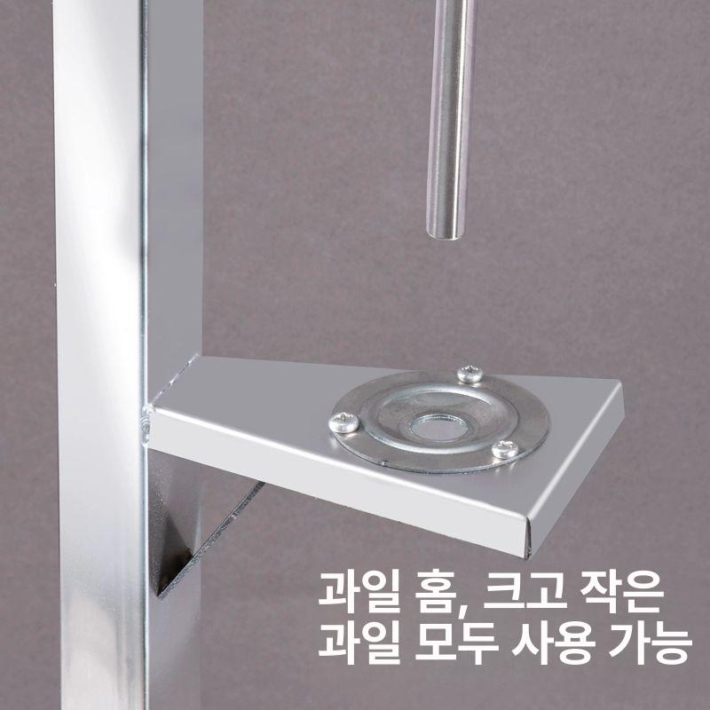 스텐 씨제거기 매실씨빼는기계 씨앗 매실까는기계 분리도구 매실망치 씨빼기 - 상세 이미지 4
