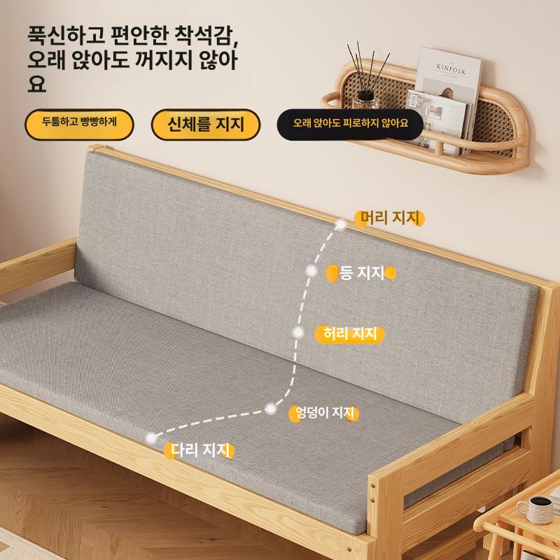 접이식 확장형 소파침대 겸용 프레임 멀티 평상형소파 침대겸 다다미쇼파베드 심플 - 상세 이미지 4