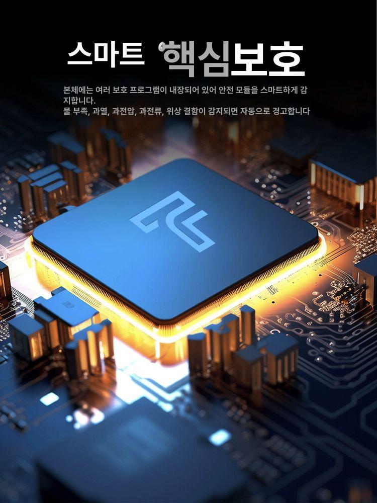 고주파 가열기 금속 히터 담금질 코일 용접기 열선 열처리기 유도가열 용광로 나사 - 상세 이미지 4