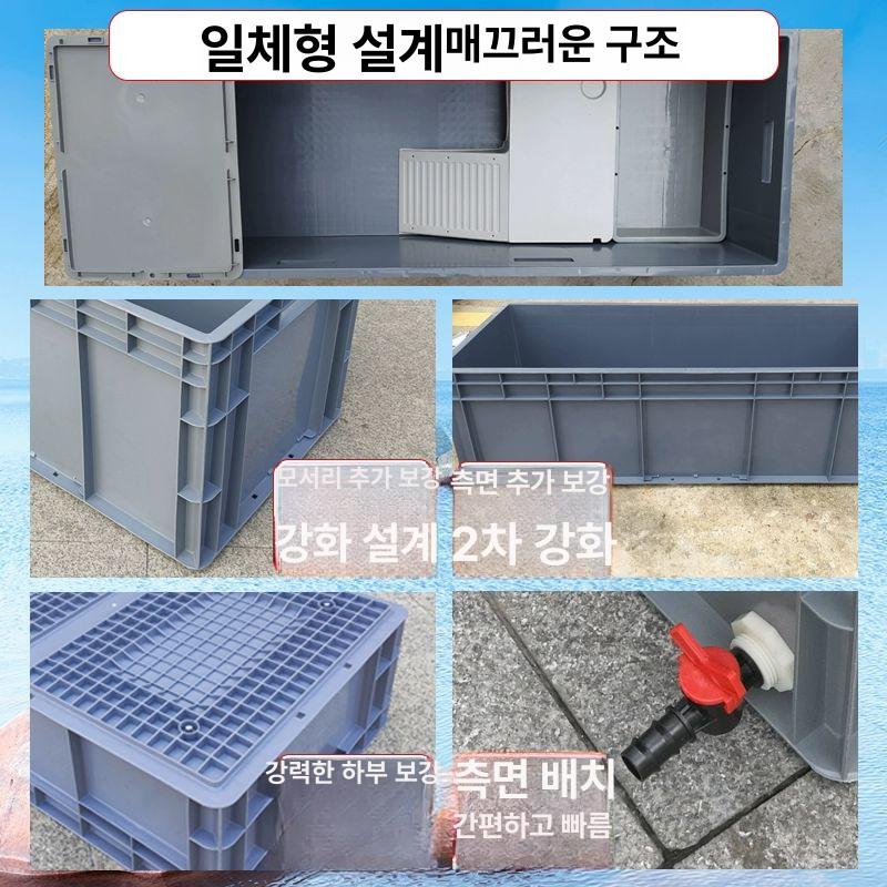조경 탱크 거북이사육장 개방형 거북이어항 쉼터 거북이수조 번식 생태 플라스틱어항 - 상세 이미지 4