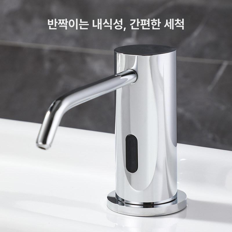 매립형 비누디스펜서 자동 호텔 비접촉 거품비누 배터리 핸드워시 욕실용 폼 손 - 상세 이미지 3