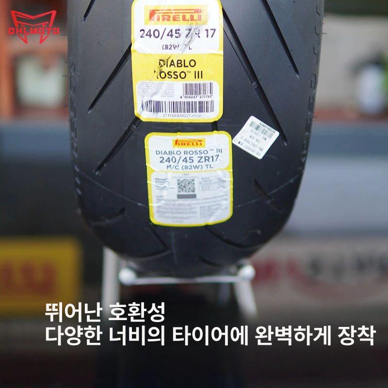 바이크 정비스탠드 스테인리스 리프트잭 기계식 받침대 거치대 모터사이클 타이어 - 상세 이미지 4