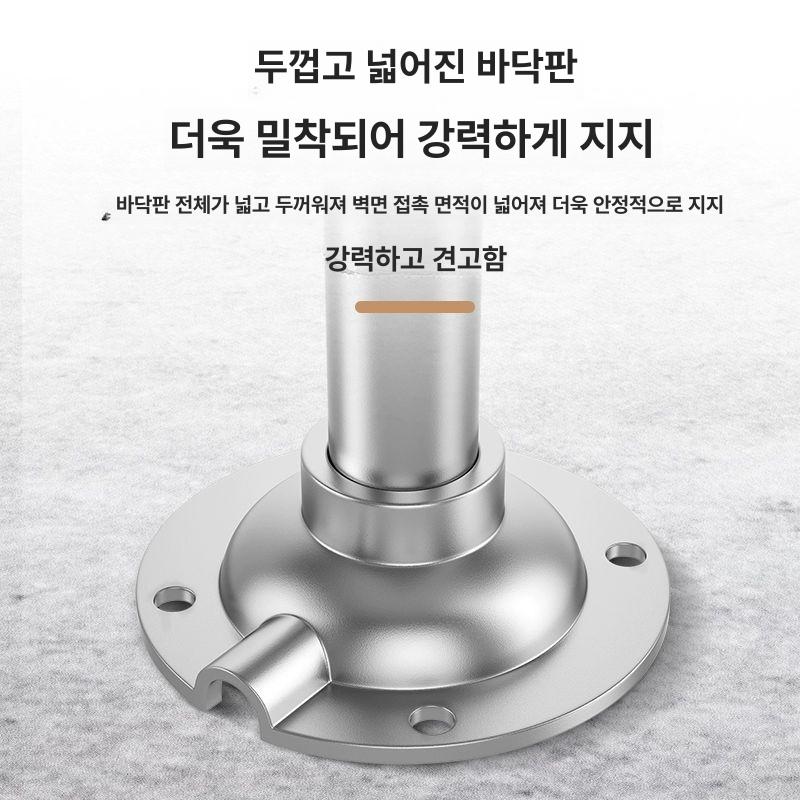 천장 미니빔거치대 브래킷 브라켓 장착 받침대 고정형 고정대 - 상세 이미지 5