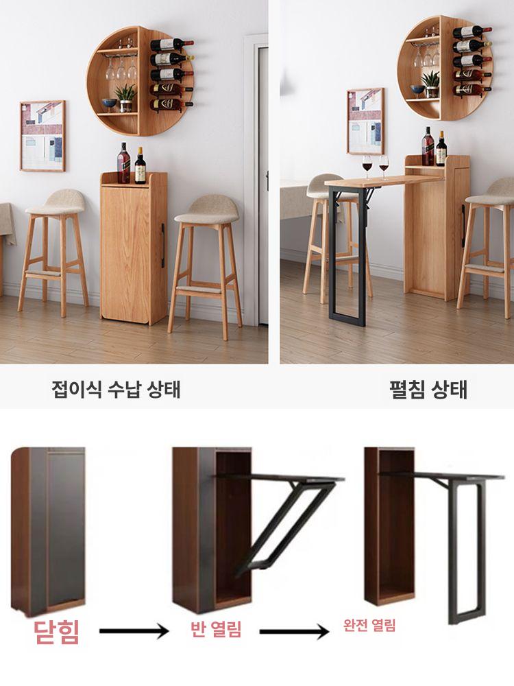 접이식 테이블프레임 철재 부품 식탁다리 단층 거치대 책상다리 캠핑 이중층 접는 - 상세 이미지 3