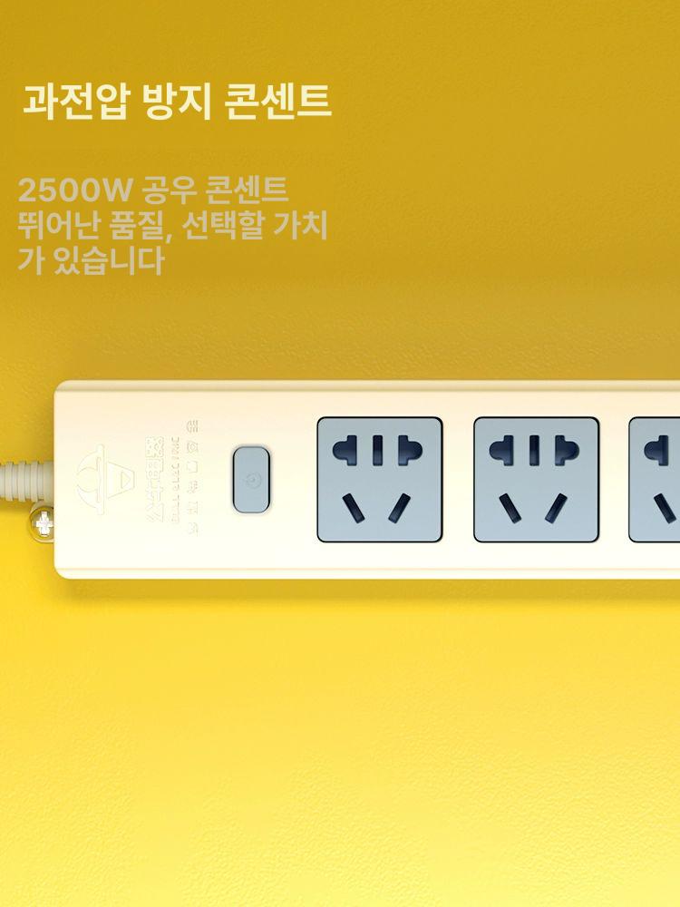 리튬배터리보관함 캐비닛 방화 보관통 수납 산업용 안전박스 정리함 리튬이온 난연 - 상세 이미지 5
