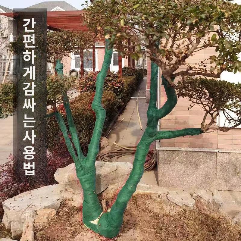방한 천 부직포 방풍 방지 커버 식물 농업용 보온덮개 농사용 보습 정원 온실 - 상세 이미지 3