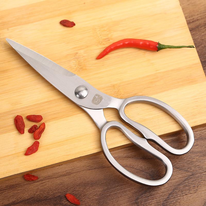 올스텐 다용도가위 컷팅 주방용품 식당 키친툴 조리도구 조리용가위 분리형가위 - 상품 이미지
