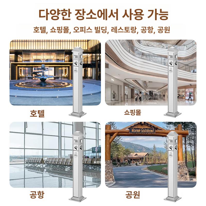 야외용 스탠드재떨이 흡연실 기둥 실외 호텔 꽁초통 흡연장 원형 뚜껑 재털이 원통형 - 상세 이미지 3