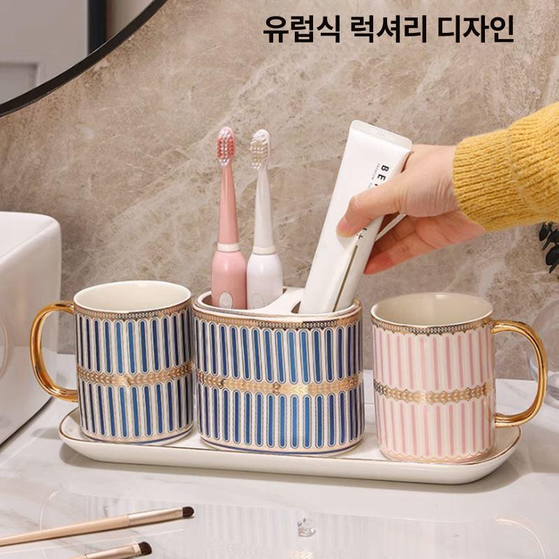 세트 디자인 인테리어컵 예쁜 고급스러운 인테리어소품 홈데코 집들이선물 유니크 - 상세 이미지 2