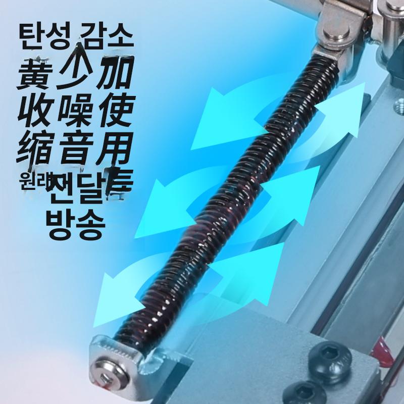 묶는기계 비닐봉지밀봉기 결속기 밴딩 포장기 머신 씰링기 반자동비닐봉지실링기 - 상세 이미지 3