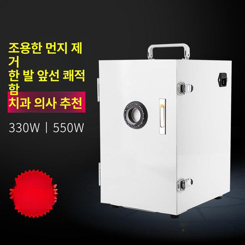 치기공 치과집진기 흡진기 연기 분진 진공 먼지흡입기 기공소 제연 필터 탁상 - 상세 이미지 3