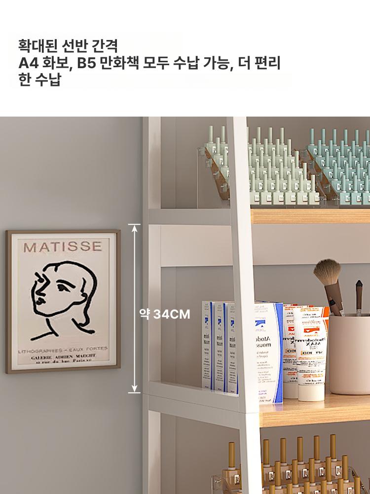 수납 원목선반장 조립 무볼트 스피드랙 거실 모듈 다용도실 정리대 진열 심플 벽선반 - 상세 이미지 4