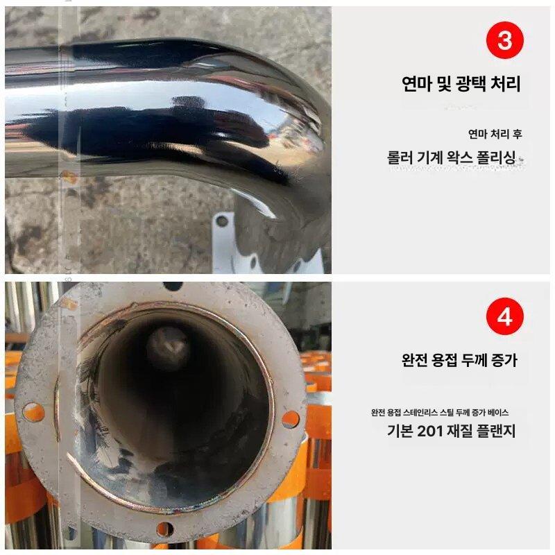 스텐 강관 주차금지 가드레일 튜브 볼라드 펜스 u자형 접이식 표지판 방지 도로 차단봉 - 상세 이미지 4