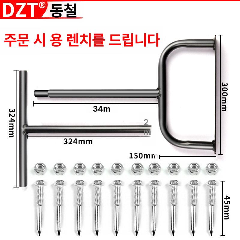 숨구멍 갈퀴 만들기 원예 토양이완기 잔디밭 통기기 천공기 정원관리 공기구멍 텃밭 - 상세 이미지 5