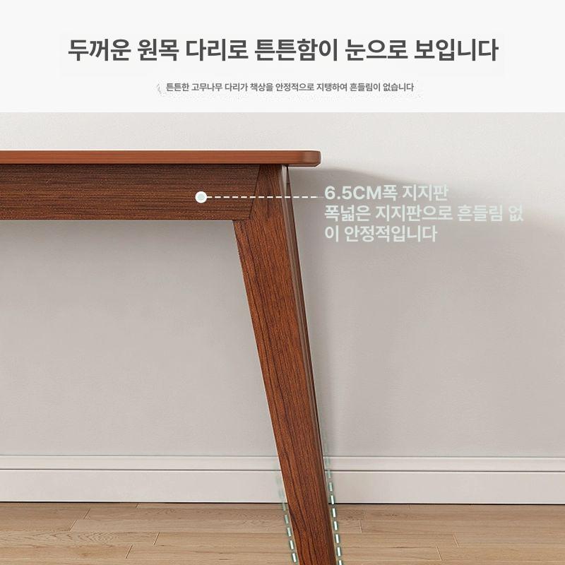 탁자 2인용테이블 다용도 좁고긴테이블 베란다 틈새 현관 거실창가테이블 - 상세 이미지 3