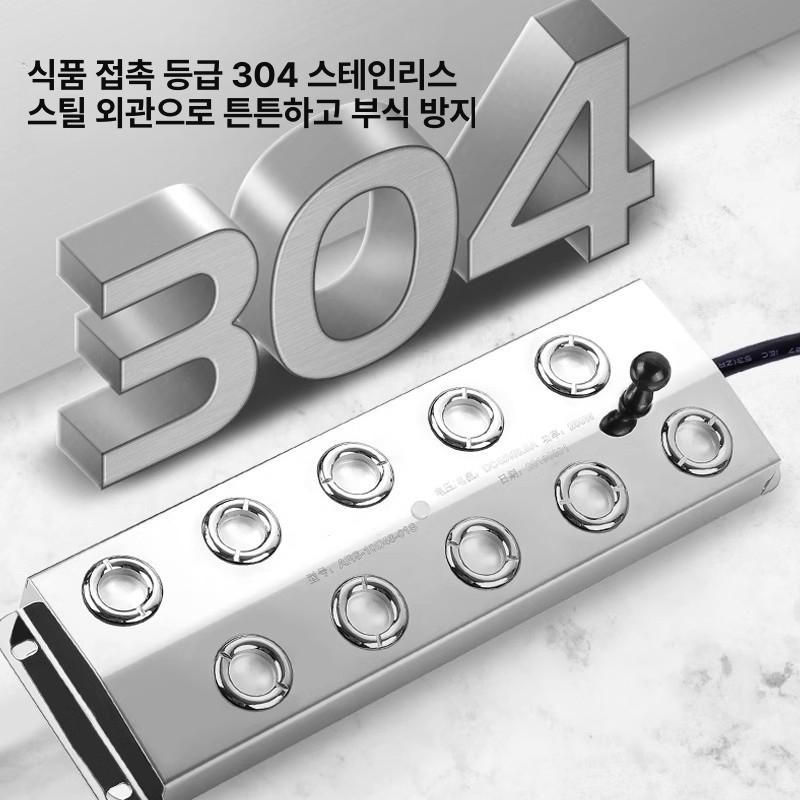 분무기 안개발생기 수조 미스트 조경 초음파 실내분수대 인공폭포 정원 안개분수 - 상세 이미지 4