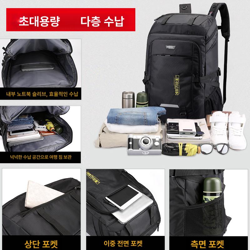 방수 대용량백팩 노트북 캠핑 택티컬 여행용 남여공용 밀리터리 스포츠백 더플 등산 - 상세 이미지 2