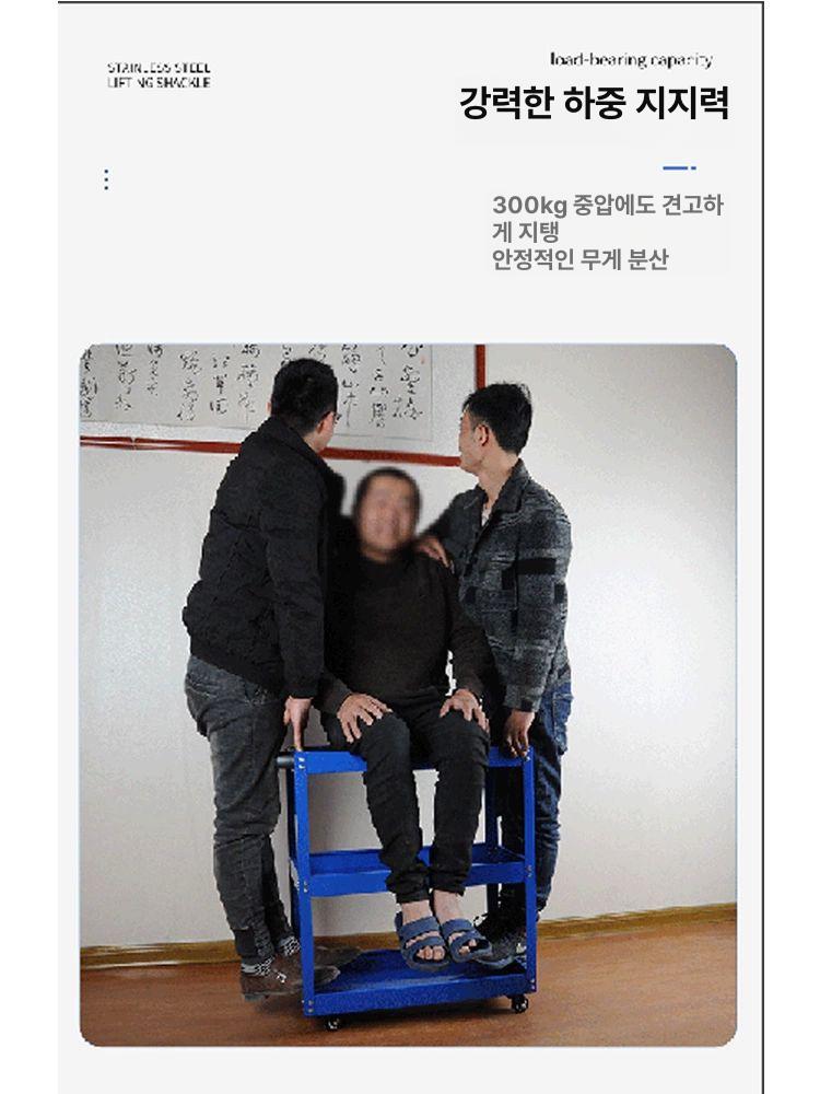 서랍 이동식공구함 수납 작업대 트롤리 캐비닛 다이 부품함 정리함 공구보관함 툴박스 - 상세 이미지 3