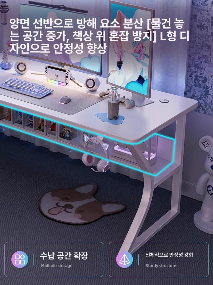 테이블 컴퓨터게이밍책상 사무실 공부 수납 학생용 워크스테이션 데스크탑 학생책상 - 상세 이미지 5