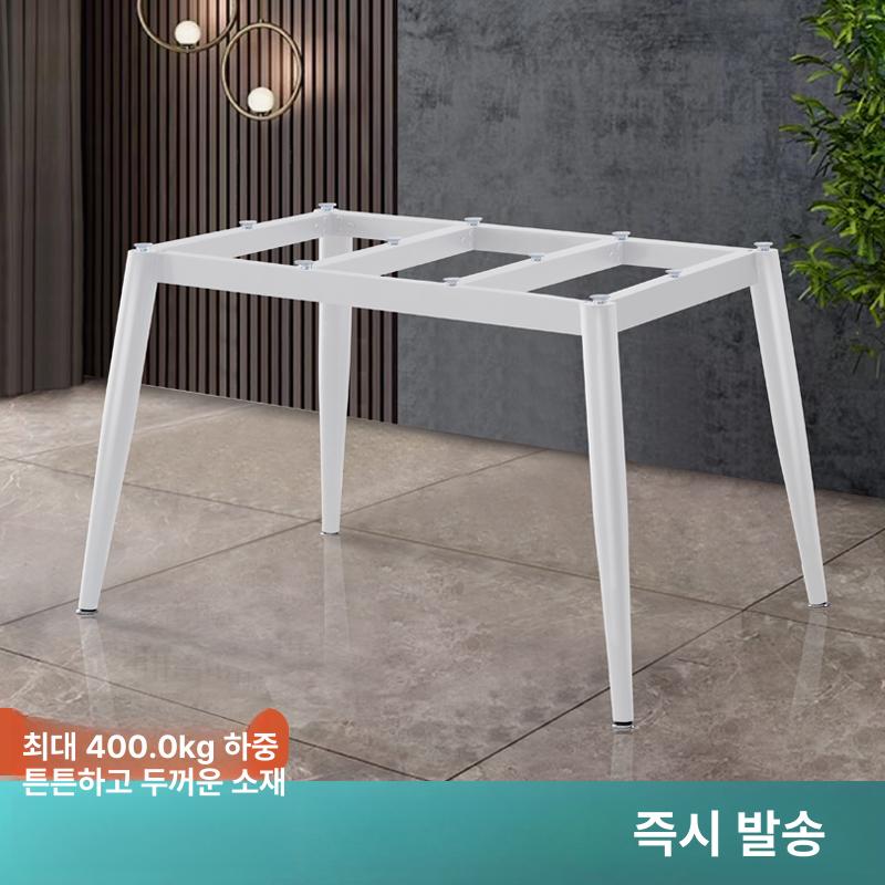 세라믹 투명다리 가족식탁 사이즈 받침대 모던 크기 발 로즈 카페 원형 높이 - 상세 이미지 2