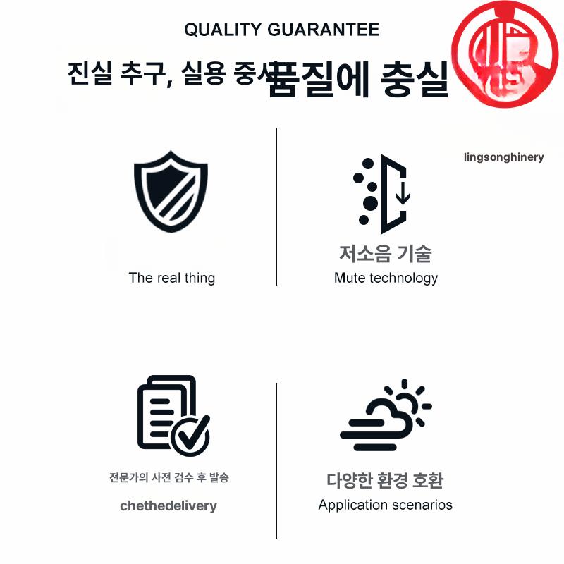 미니 산업용 시멘트교반기 몰탈 믹서드릴 공압 혼합기 배합 모르타르 시멘트믹서기 - 상세 이미지 3
