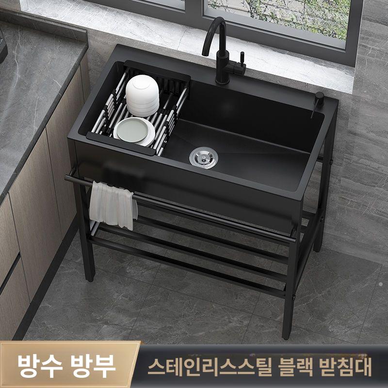 블랙 소형싱크대 미용실 씽크대 간이 음식점 가정용 업소용싱크대 카페 욕실 - 상세 이미지 2