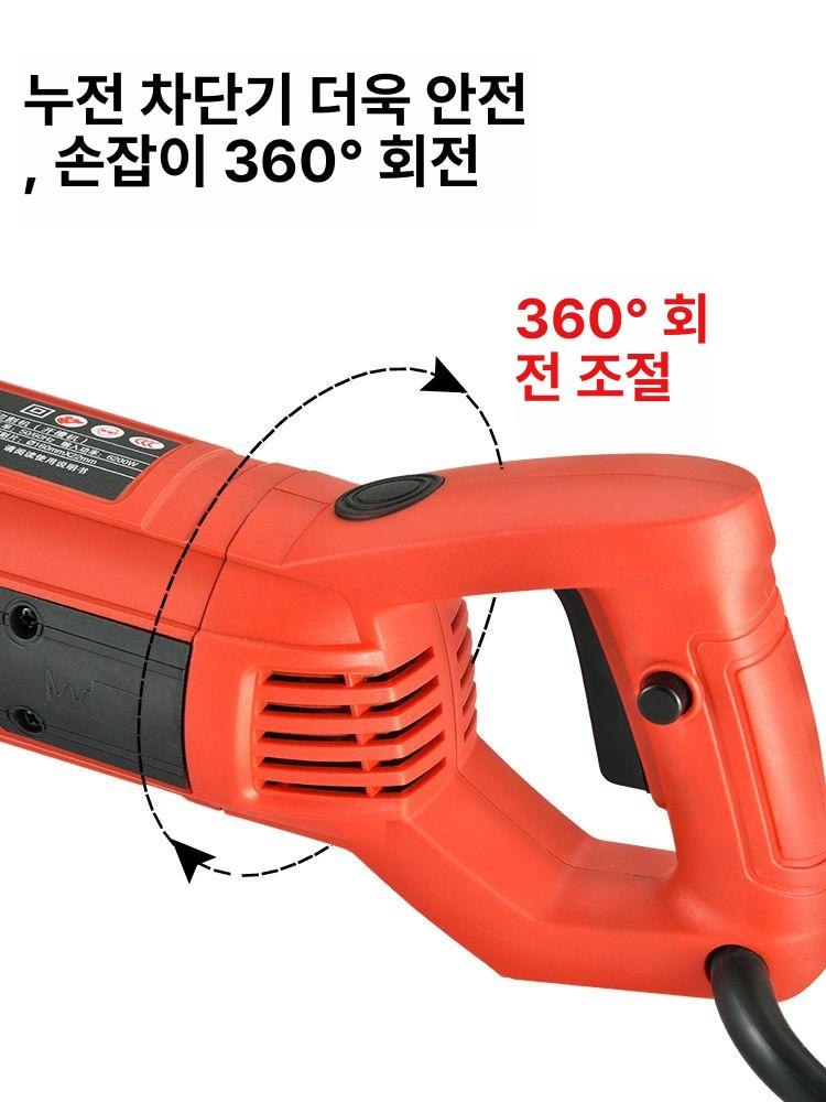 시멘트 콘크리트절단기 컷팅기 슬로팅 타일 벽절단 머신 원형톱 커터기 커팅기 습식 - 상세 이미지 3